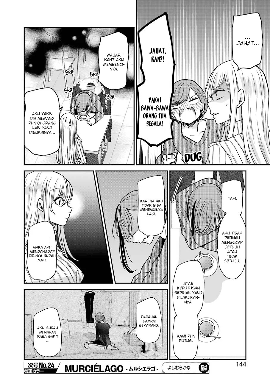 Ani no Yome to Kurashiteimasu. Chapter 89 - halaman 11