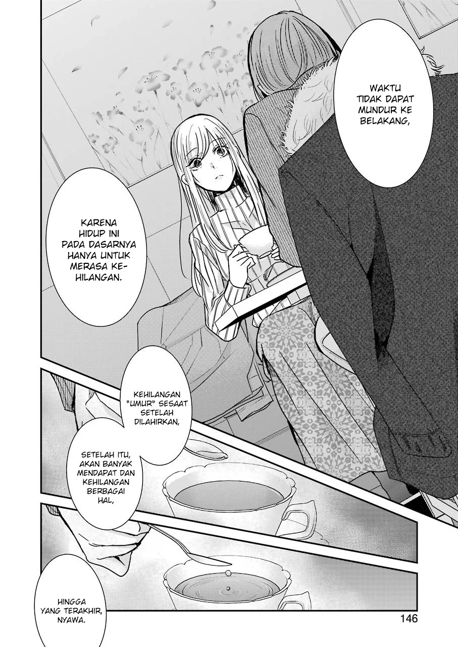 Ani no Yome to Kurashiteimasu. Chapter 89 - halaman 13