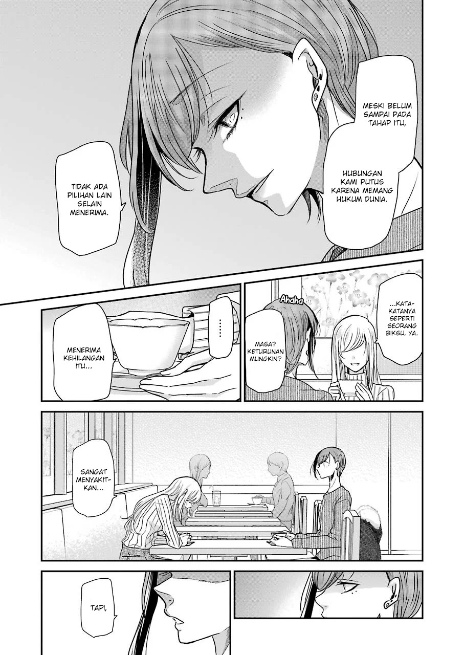 Ani no Yome to Kurashiteimasu. Chapter 89 - halaman 14