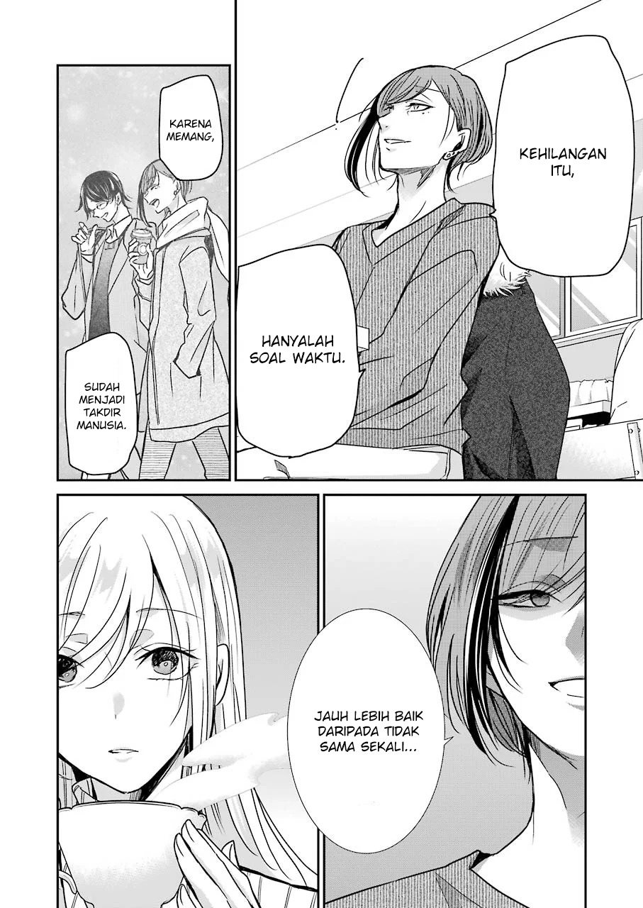 Ani no Yome to Kurashiteimasu. Chapter 89 - halaman 15