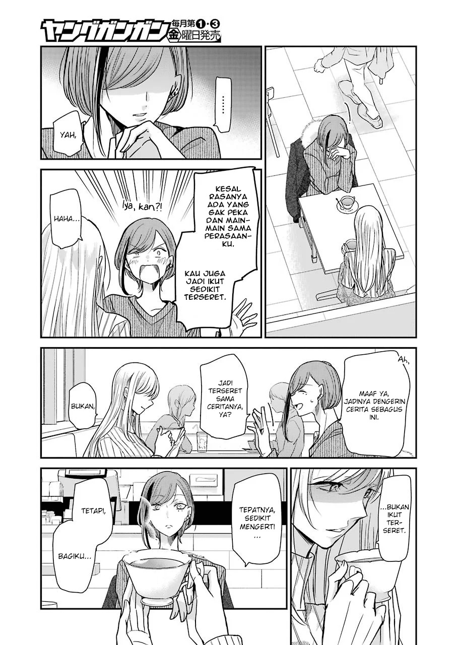Ani no Yome to Kurashiteimasu. Chapter 89 - halaman 16
