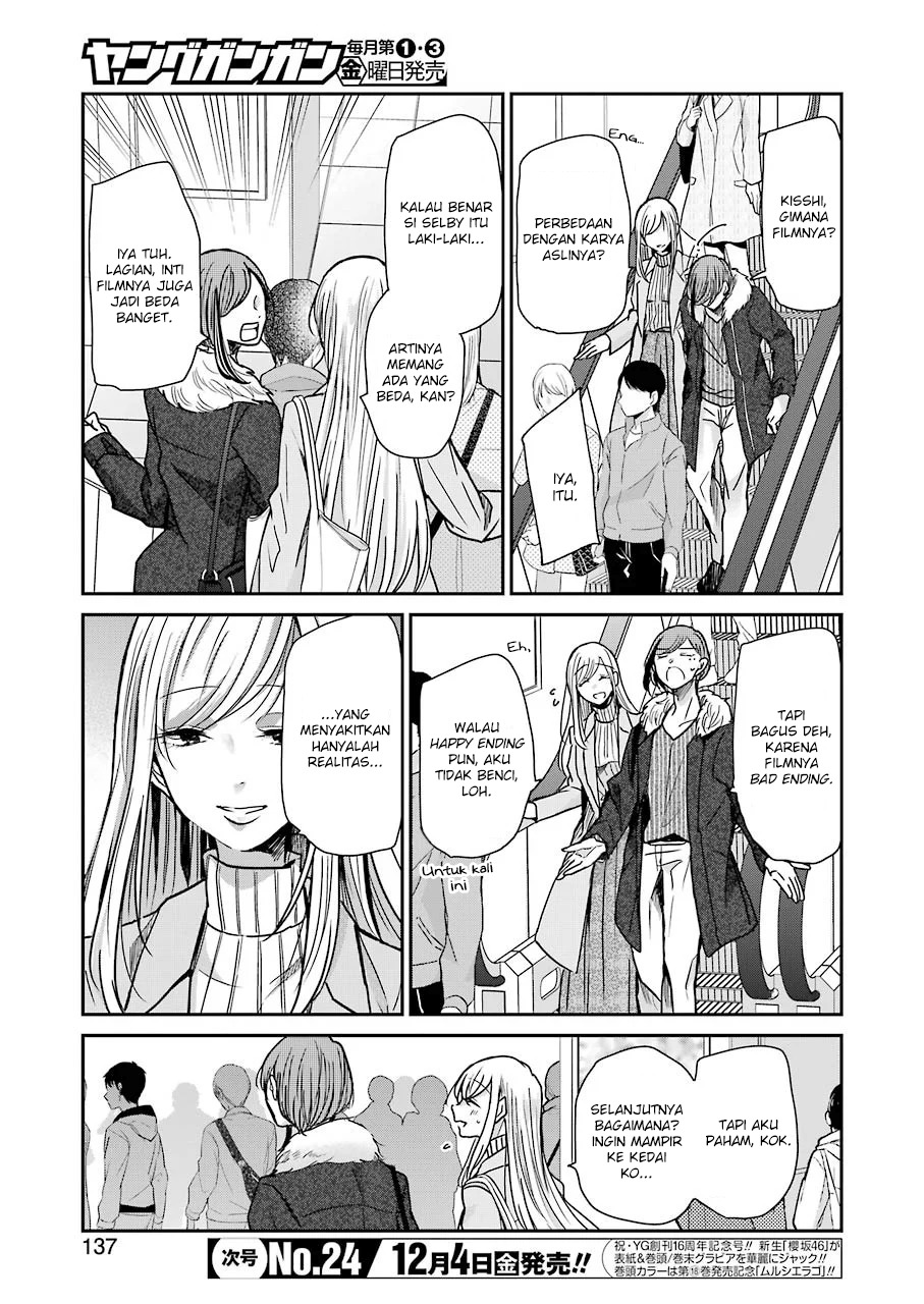 Ani no Yome to Kurashiteimasu. Chapter 89 - halaman 4