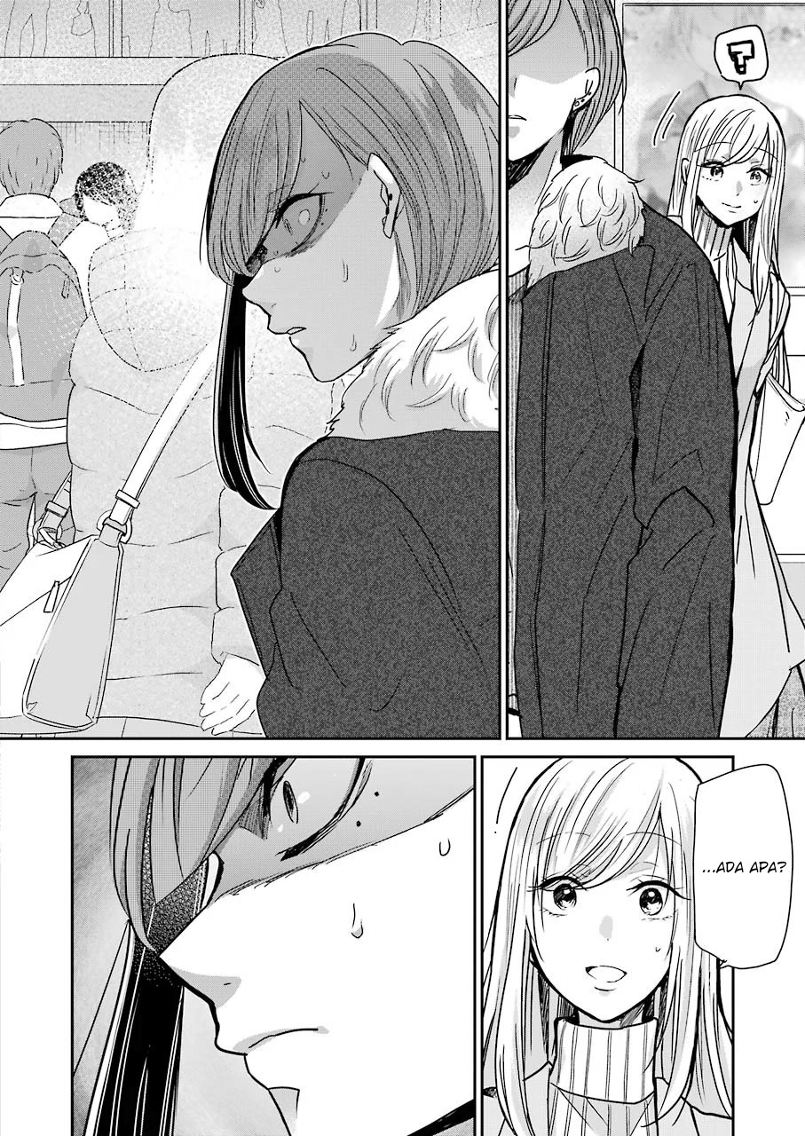 Ani no Yome to Kurashiteimasu. Chapter 89 - halaman 5