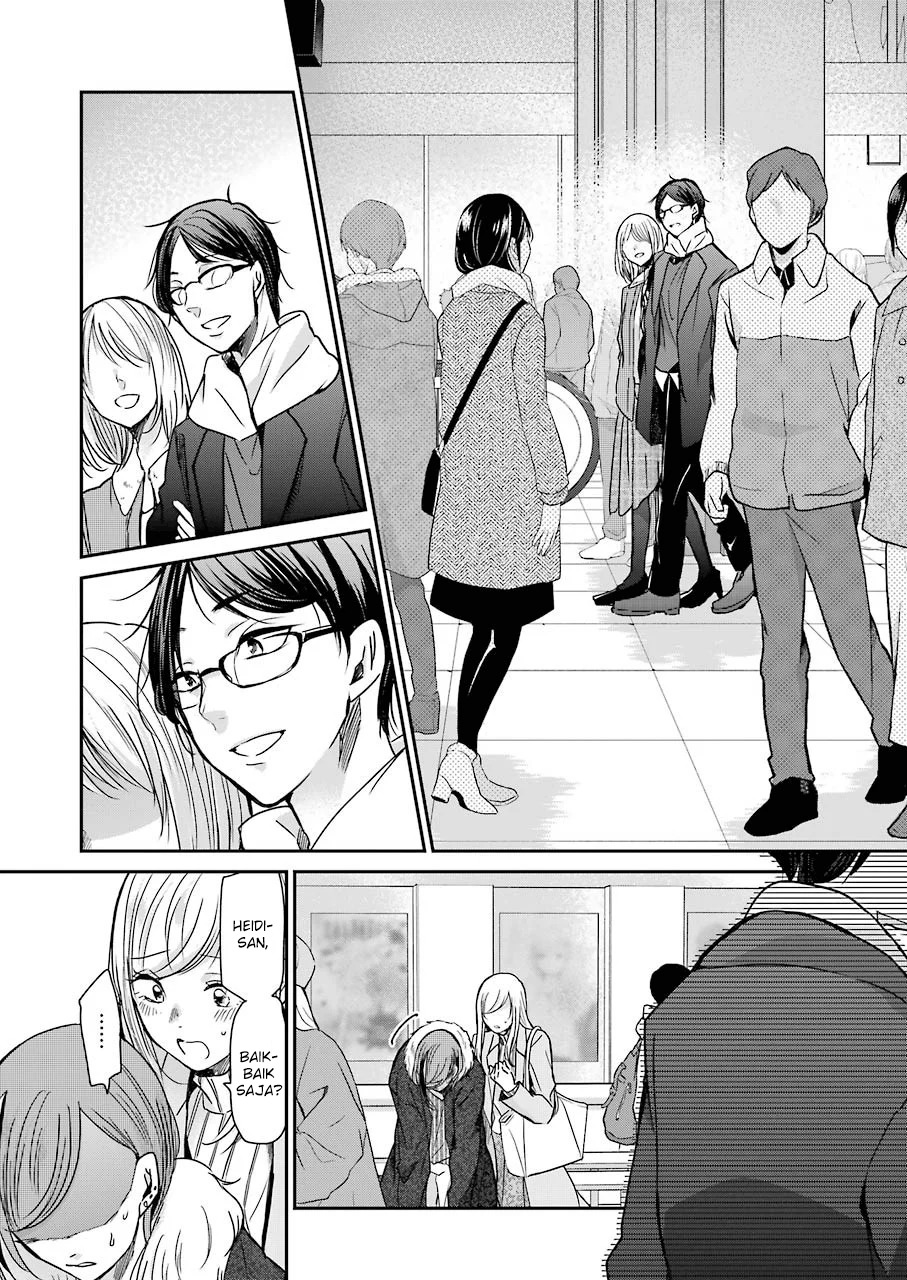 Ani no Yome to Kurashiteimasu. Chapter 89 - halaman 6