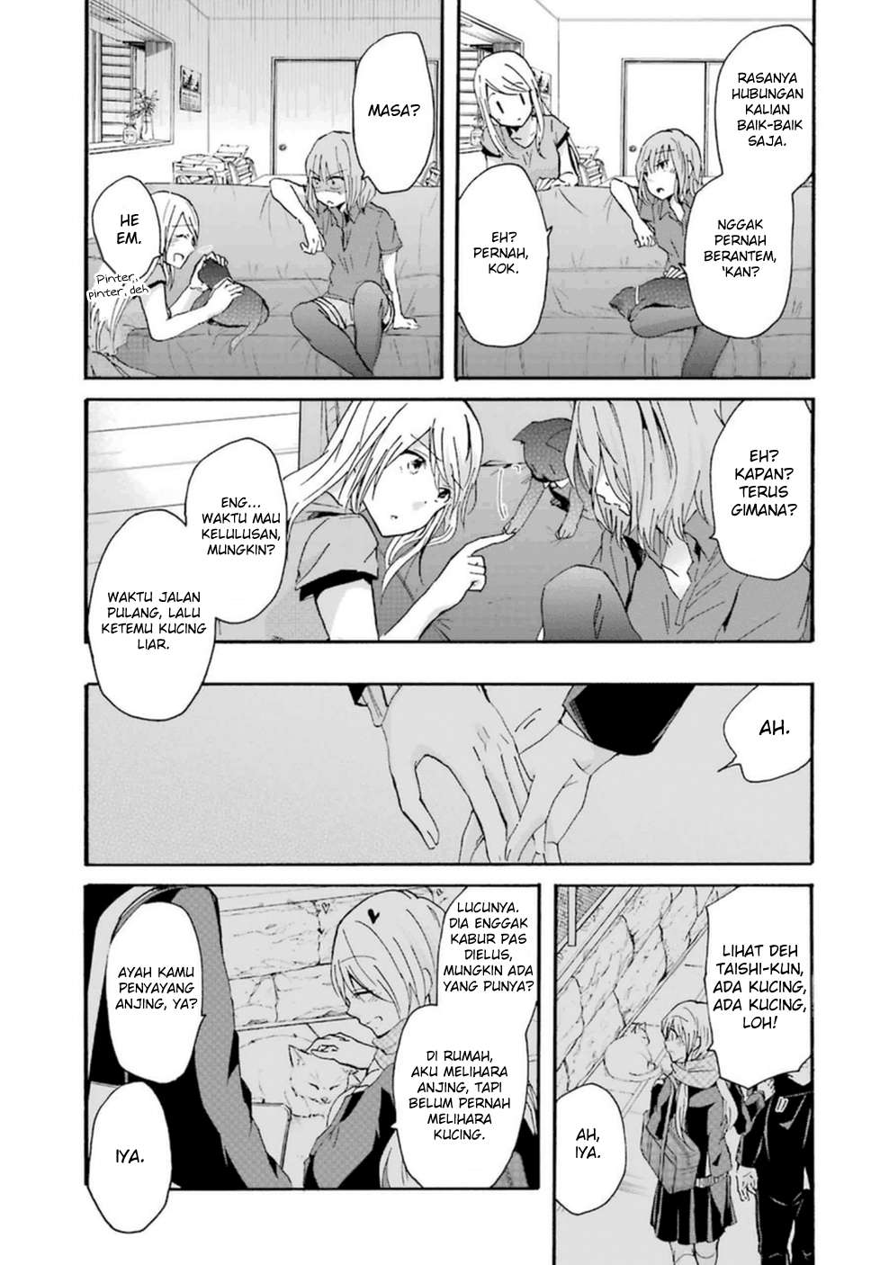 Ani no Yome to Kurashiteimasu. Chapter 9 - halaman 10
