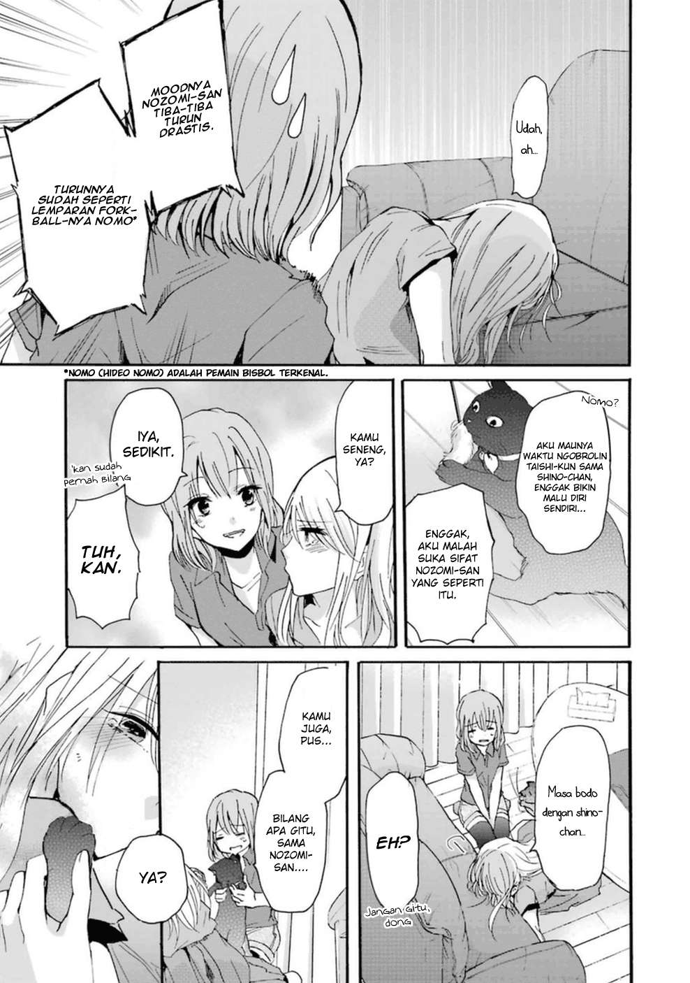 Ani no Yome to Kurashiteimasu. Chapter 9 - halaman 14