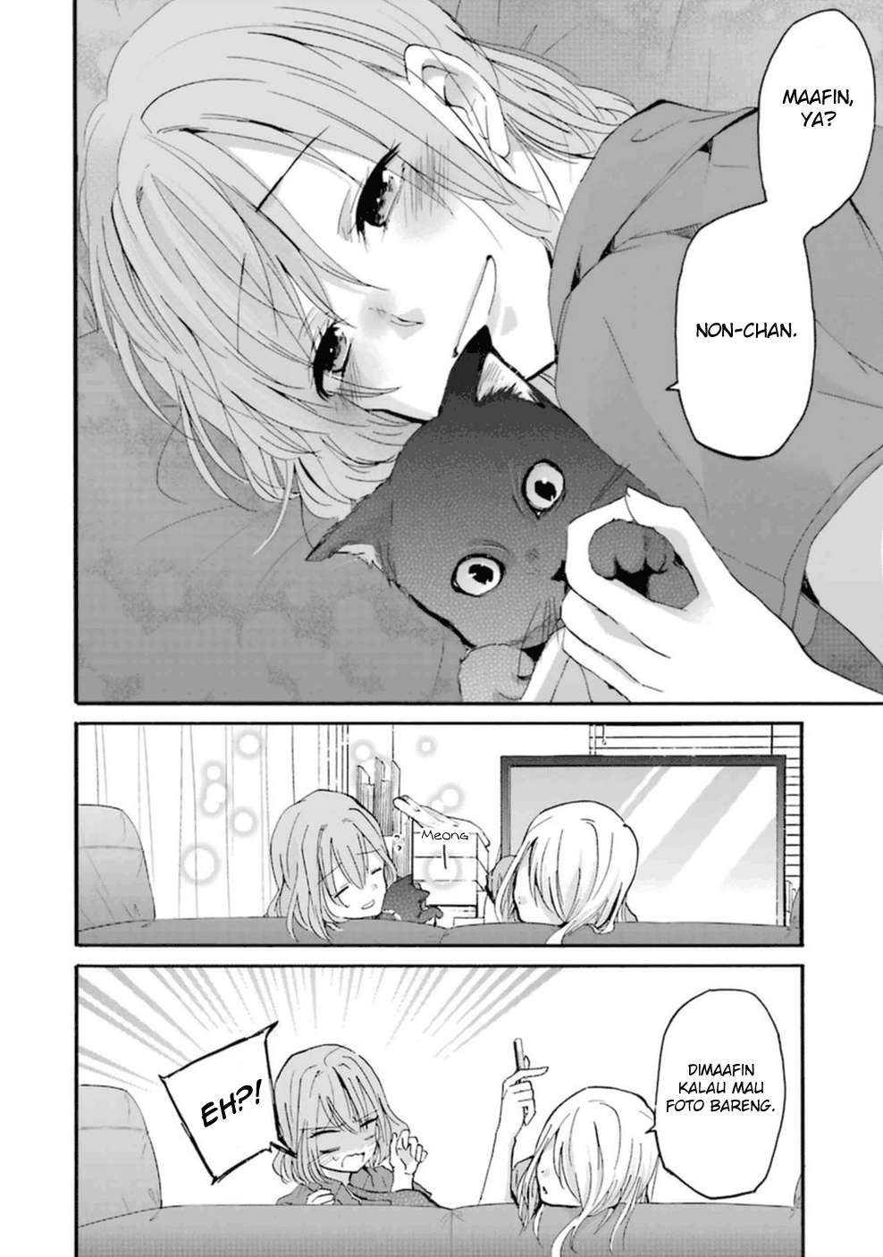 Ani no Yome to Kurashiteimasu. Chapter 9 - halaman 15