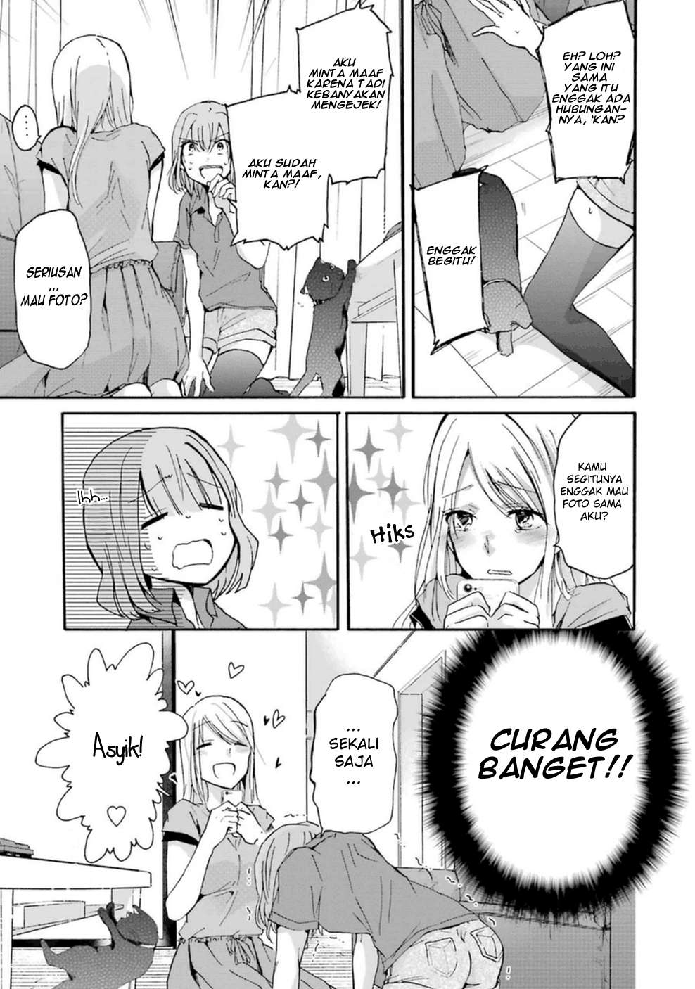 Ani no Yome to Kurashiteimasu. Chapter 9 - halaman 16