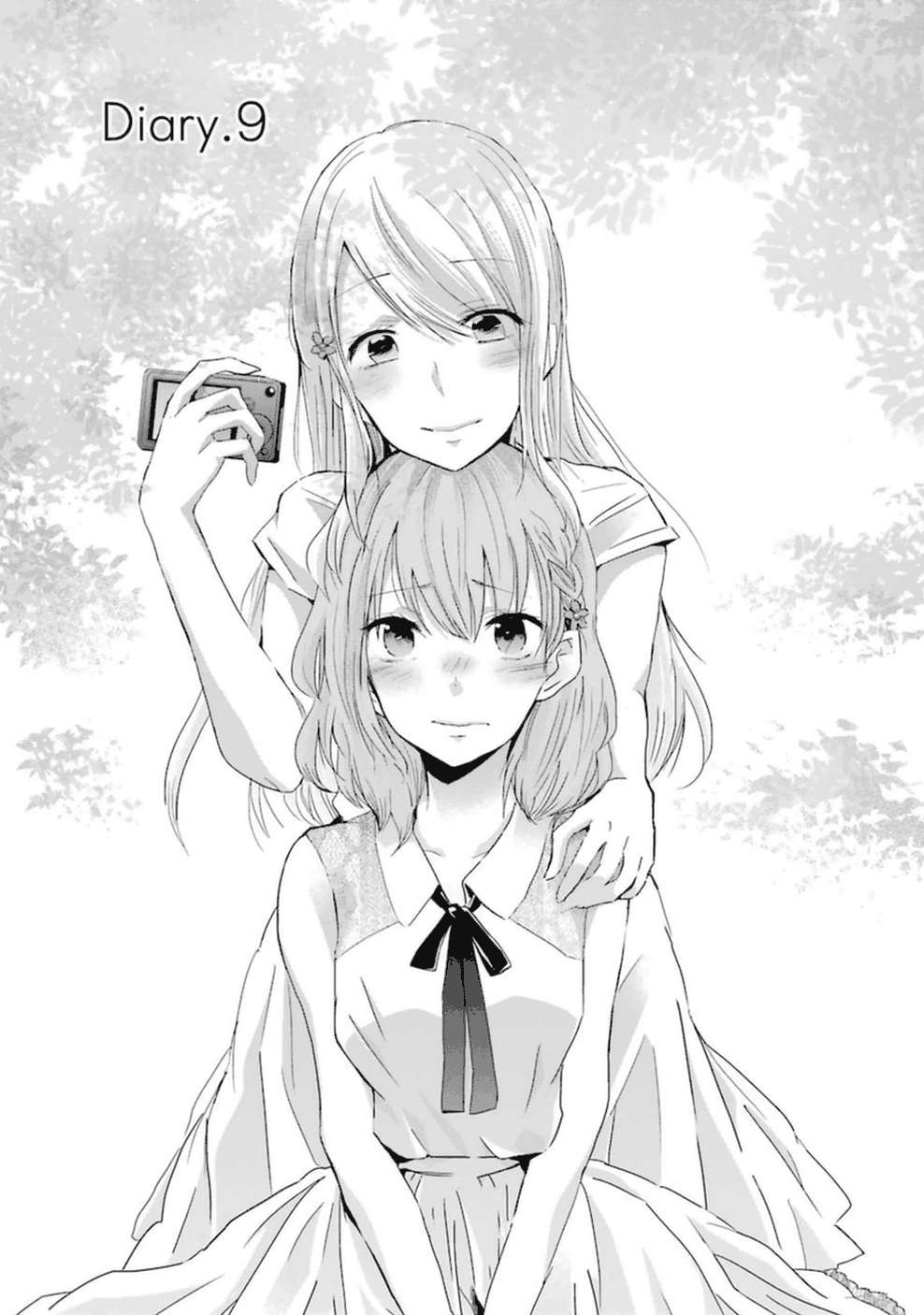 Ani no Yome to Kurashiteimasu. Chapter 9 - halaman 2