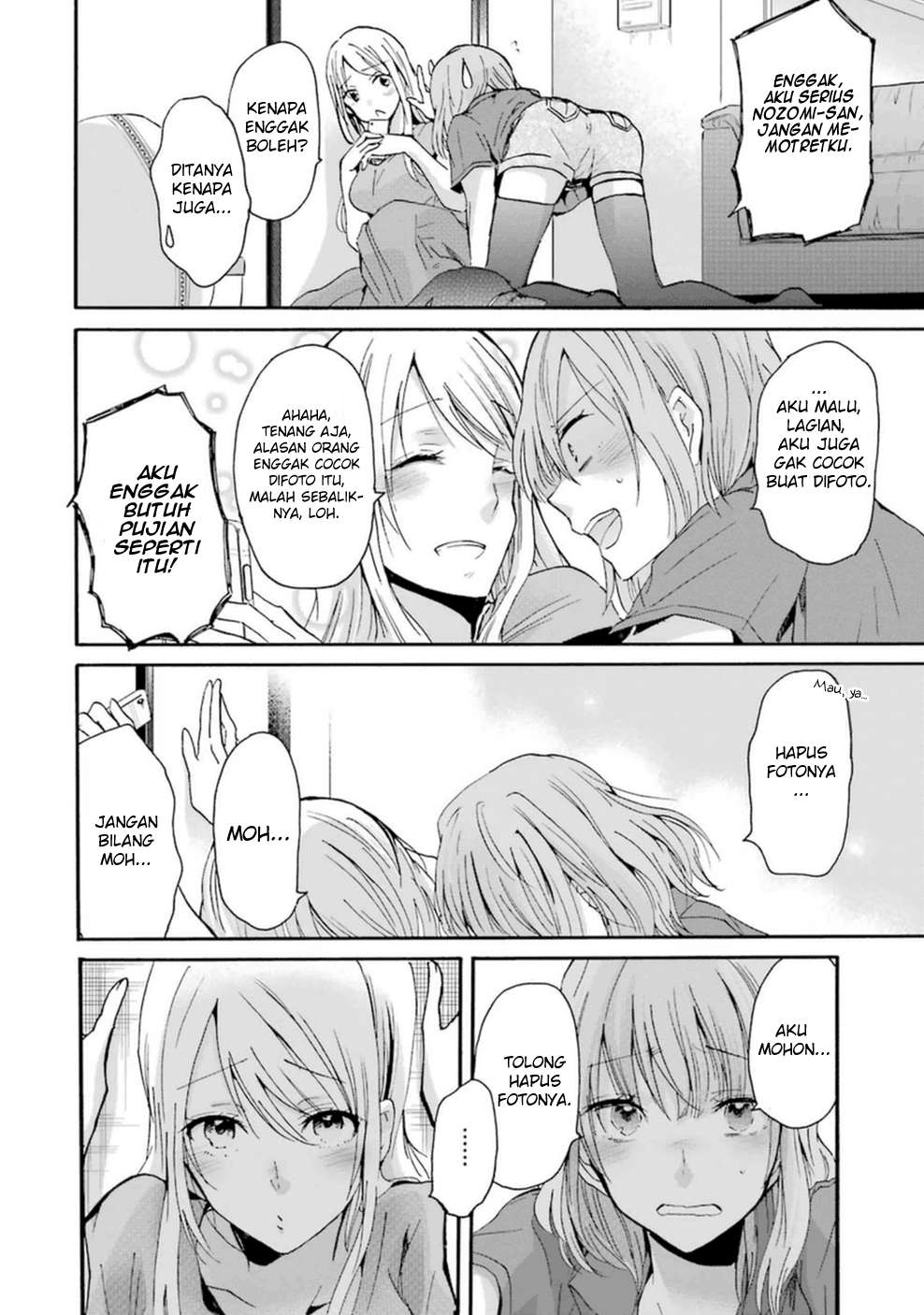 Ani no Yome to Kurashiteimasu. Chapter 9 - halaman 5