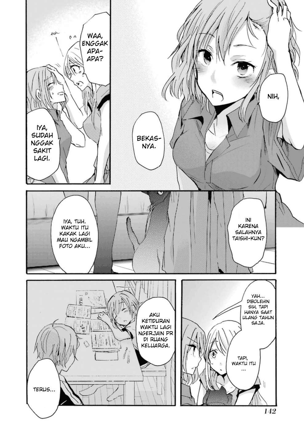 Ani no Yome to Kurashiteimasu. Chapter 9 - halaman 7