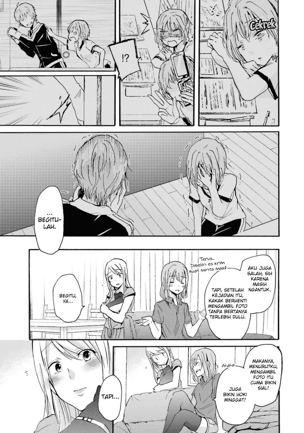 Ani no Yome to Kurashiteimasu. Chapter 9 - halaman 8