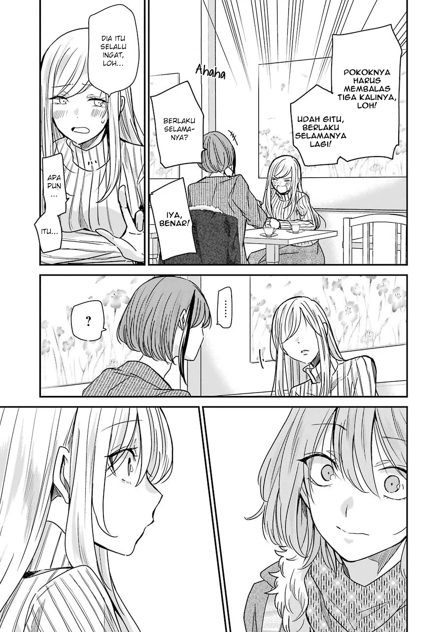 Ani no Yome to Kurashiteimasu. Chapter 90 - halaman 12