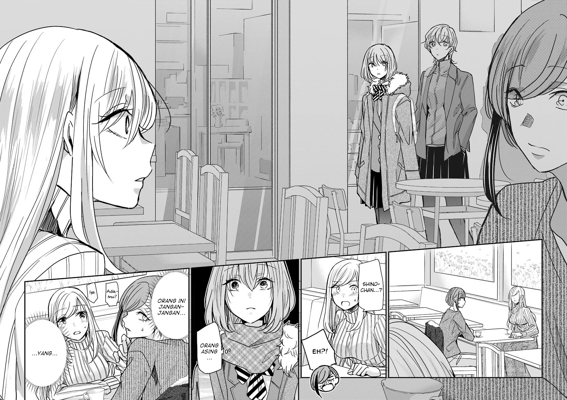 Ani no Yome to Kurashiteimasu. Chapter 90 - halaman 13