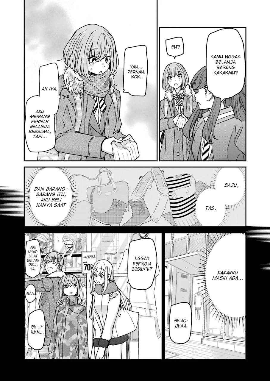 Ani no Yome to Kurashiteimasu. Chapter 90 - halaman 3
