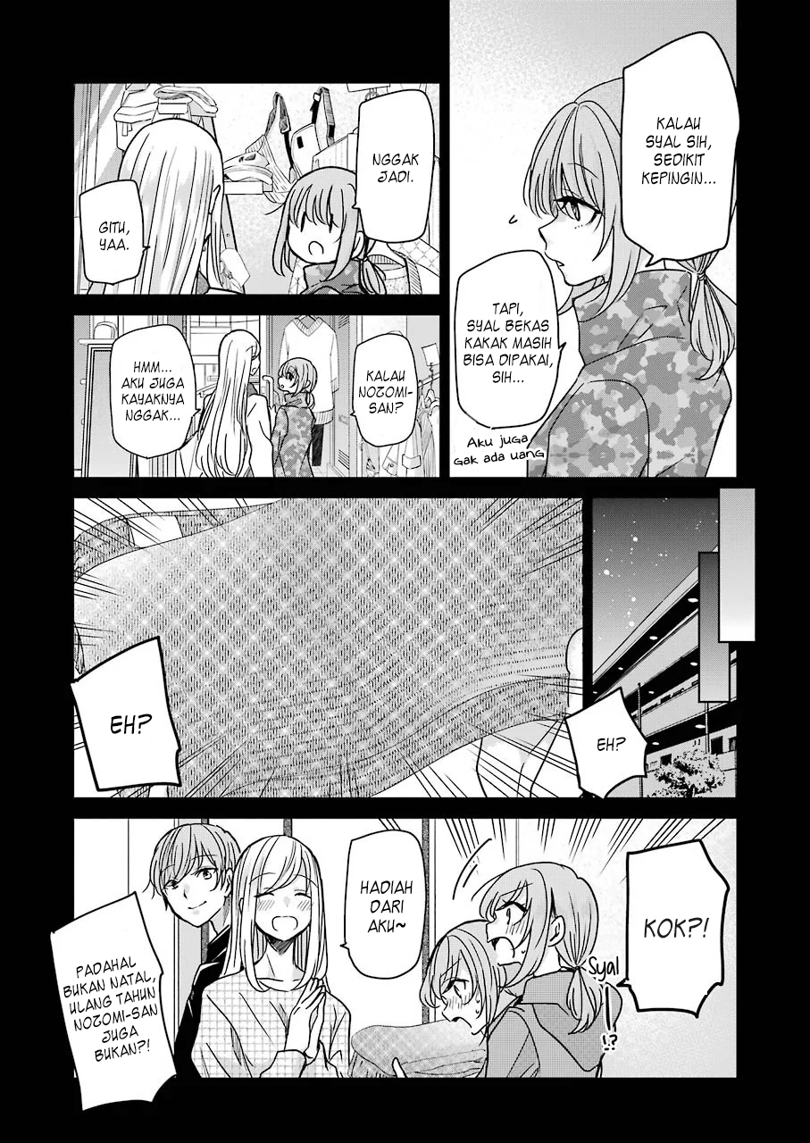 Ani no Yome to Kurashiteimasu. Chapter 90 - halaman 4