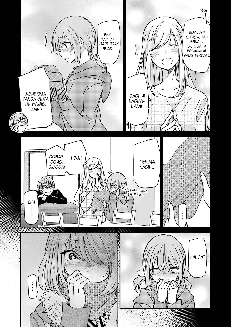 Ani no Yome to Kurashiteimasu. Chapter 90 - halaman 5