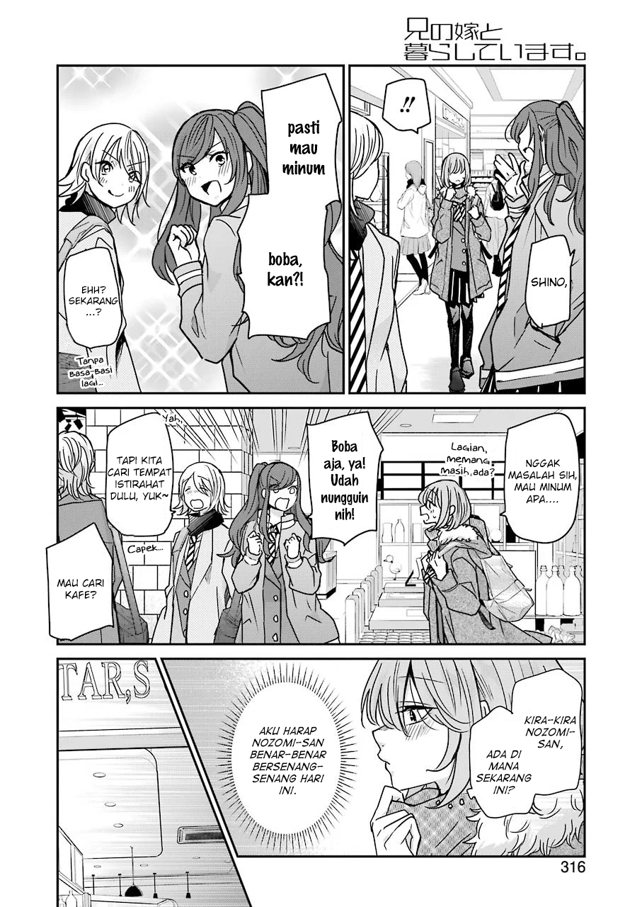 Ani no Yome to Kurashiteimasu. Chapter 90 - halaman 6