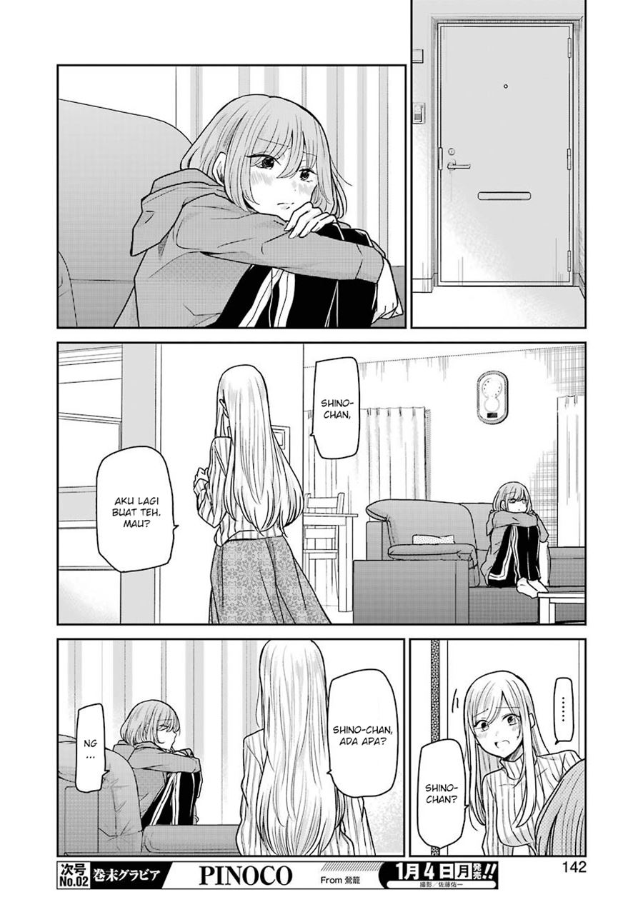 Ani no Yome to Kurashiteimasu. Chapter 91 - halaman 11