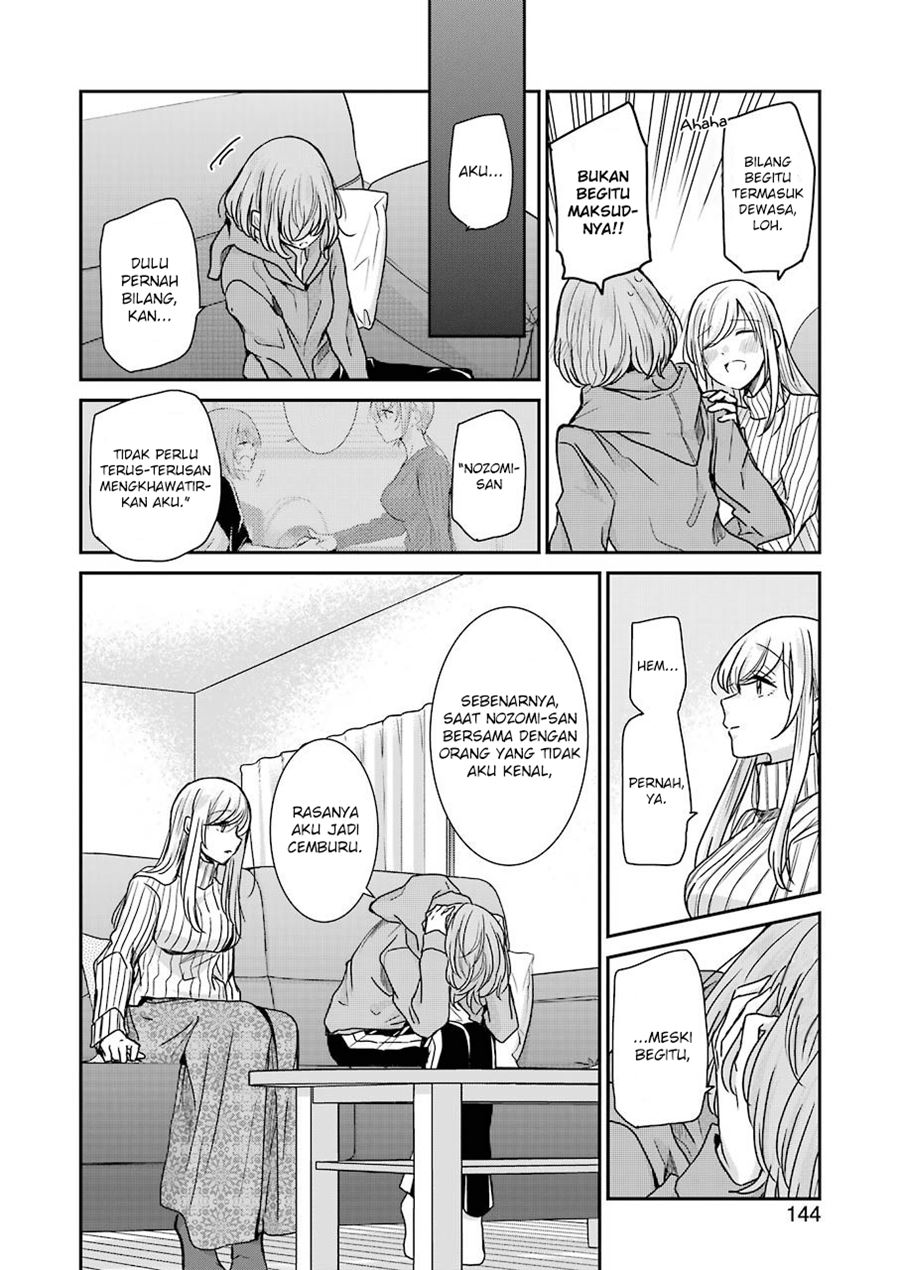 Ani no Yome to Kurashiteimasu. Chapter 91 - halaman 13