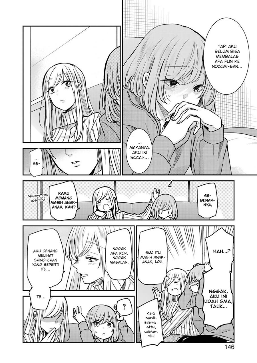 Ani no Yome to Kurashiteimasu. Chapter 91 - halaman 15