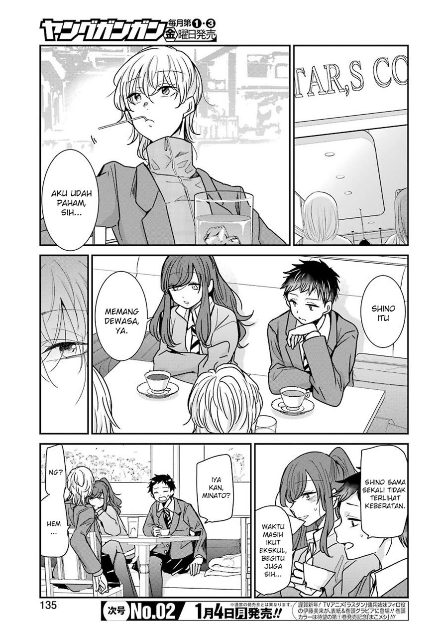 Ani no Yome to Kurashiteimasu. Chapter 91 - halaman 4