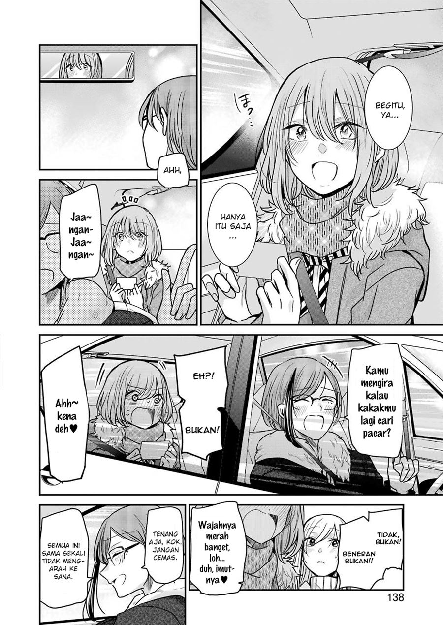 Ani no Yome to Kurashiteimasu. Chapter 91 - halaman 7