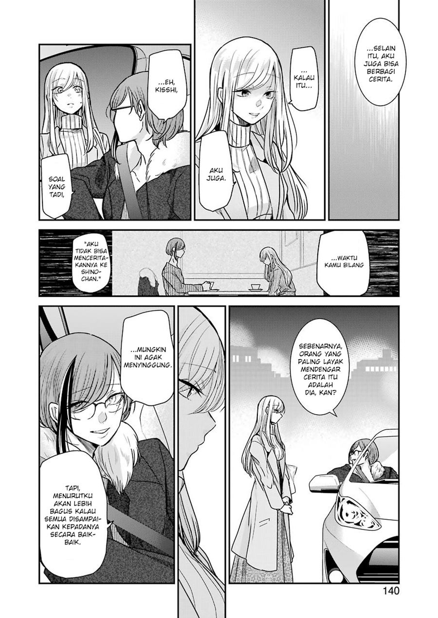 Ani no Yome to Kurashiteimasu. Chapter 91 - halaman 9