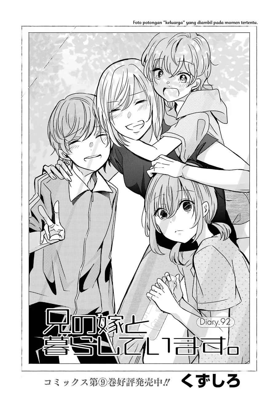 Ani no Yome to Kurashiteimasu. Chapter 92 - halaman 1