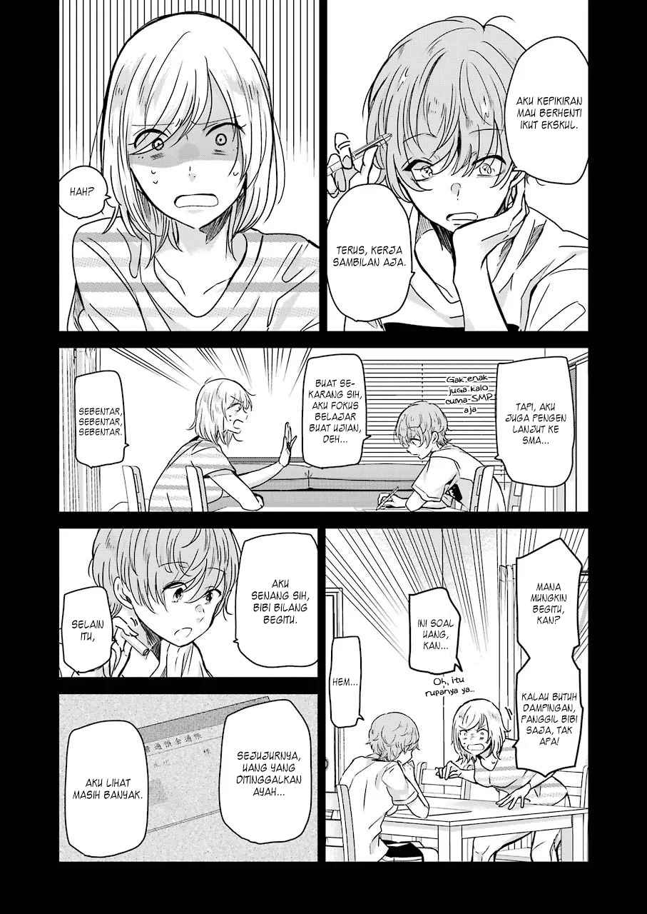 Ani no Yome to Kurashiteimasu. Chapter 92 - halaman 11
