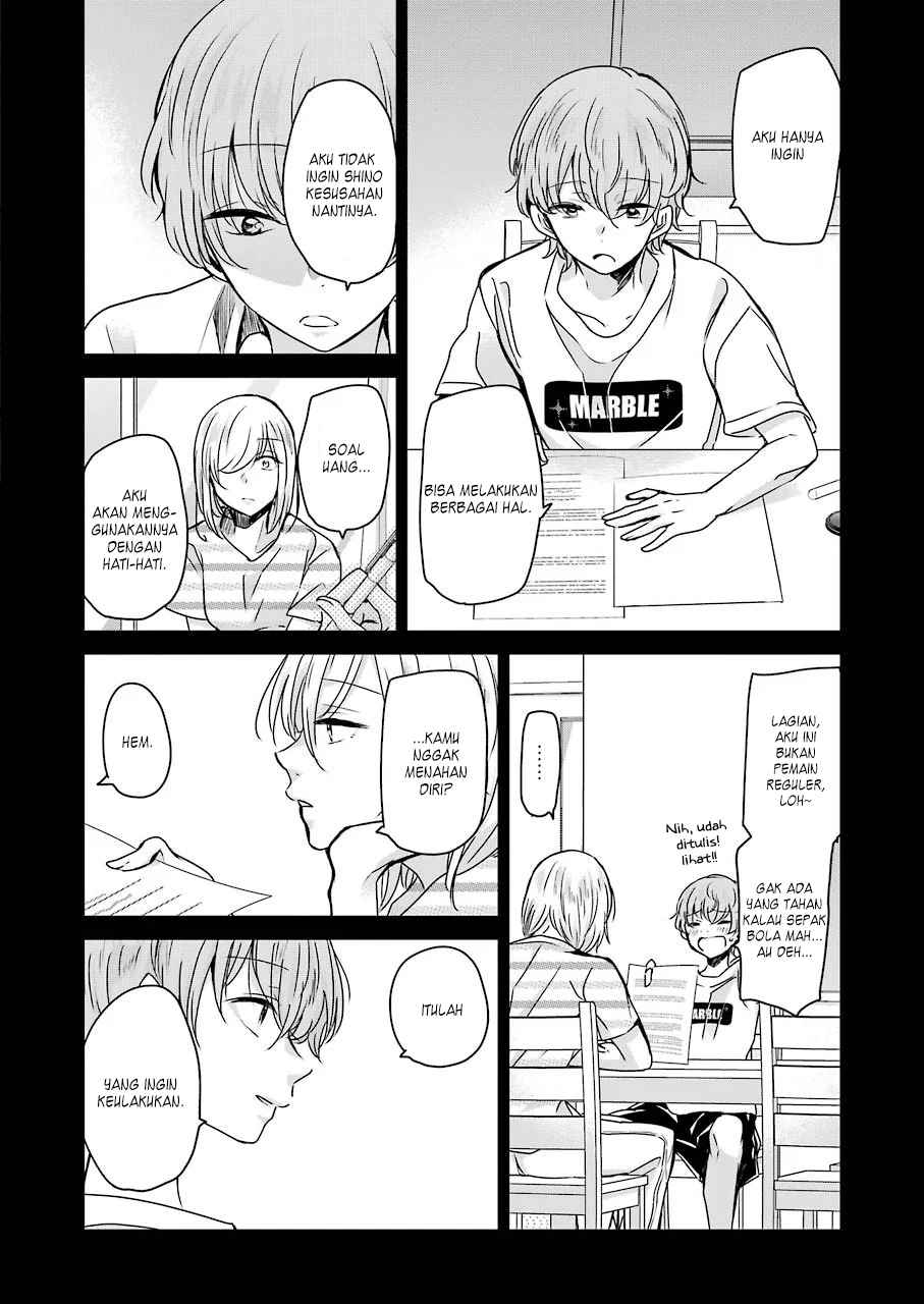 Ani no Yome to Kurashiteimasu. Chapter 92 - halaman 12