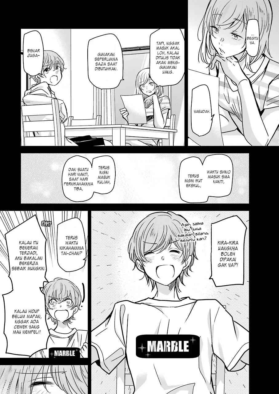 Ani no Yome to Kurashiteimasu. Chapter 92 - halaman 13