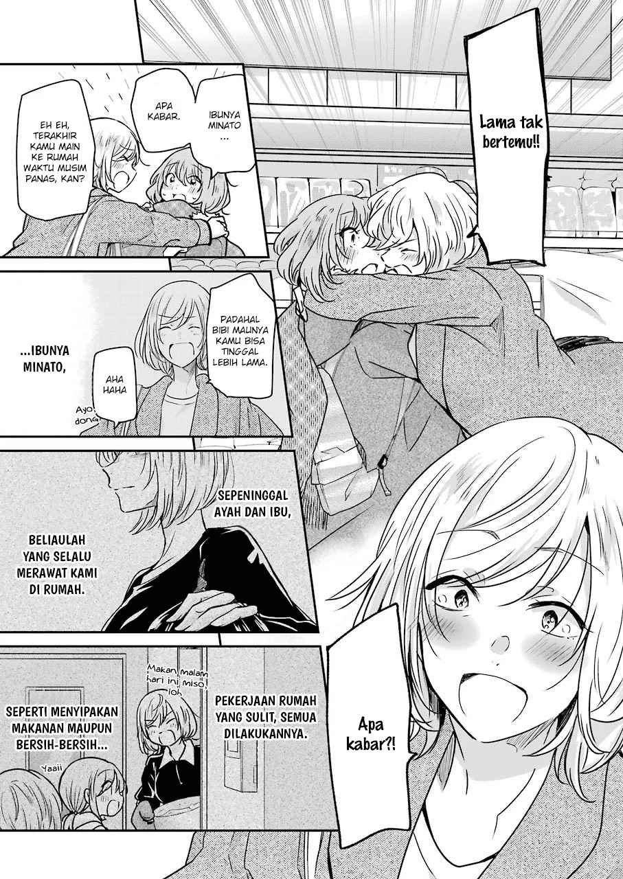 Ani no Yome to Kurashiteimasu. Chapter 92 - halaman 5