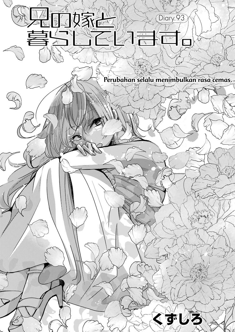 Ani no Yome to Kurashiteimasu. Chapter 93 - halaman 1