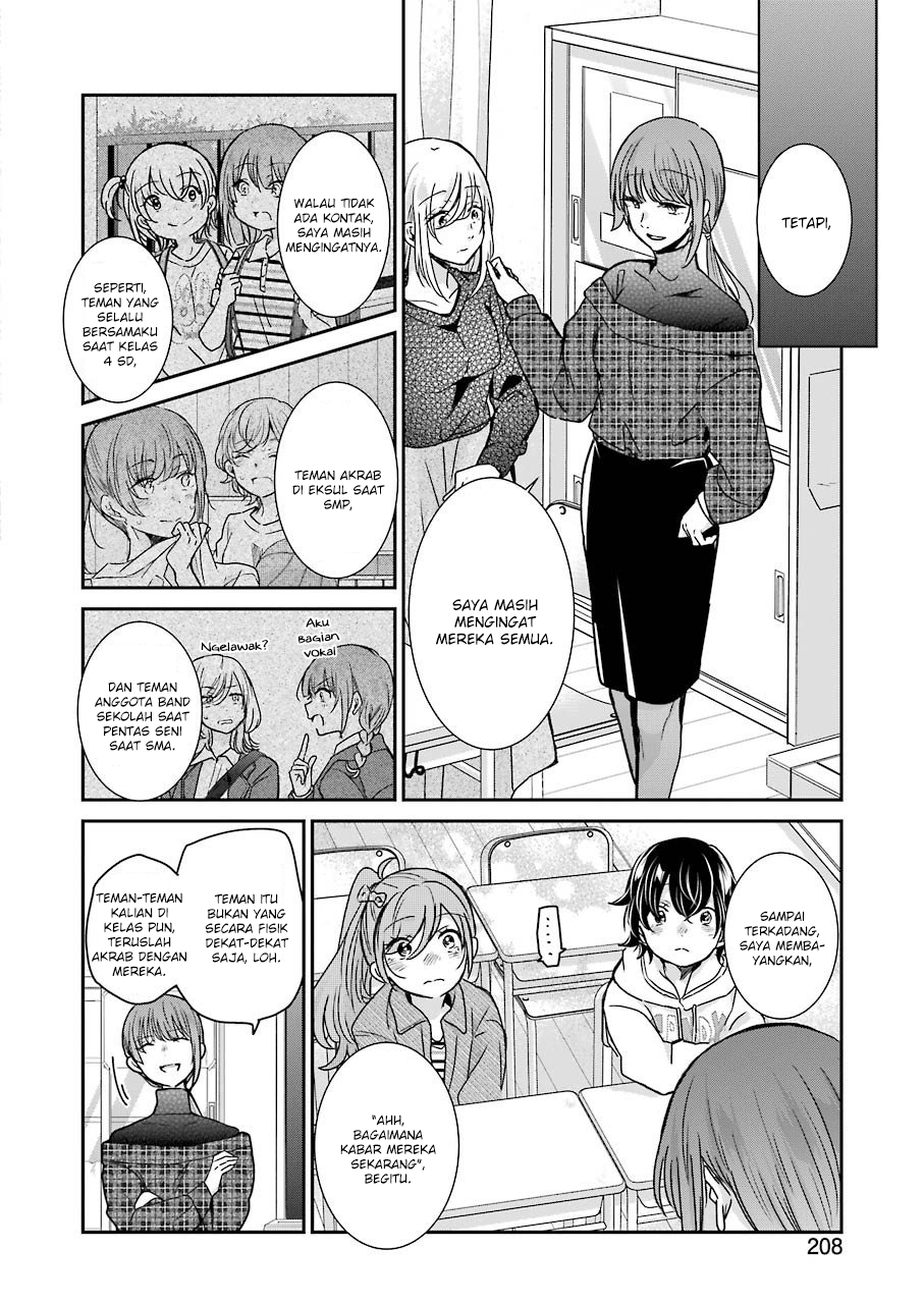 Ani no Yome to Kurashiteimasu. Chapter 93 - halaman 10