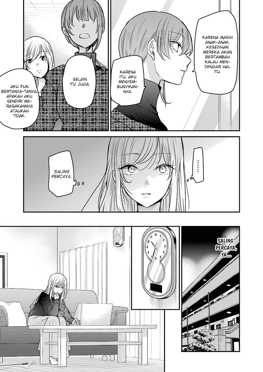 Ani no Yome to Kurashiteimasu. Chapter 93 - halaman 13
