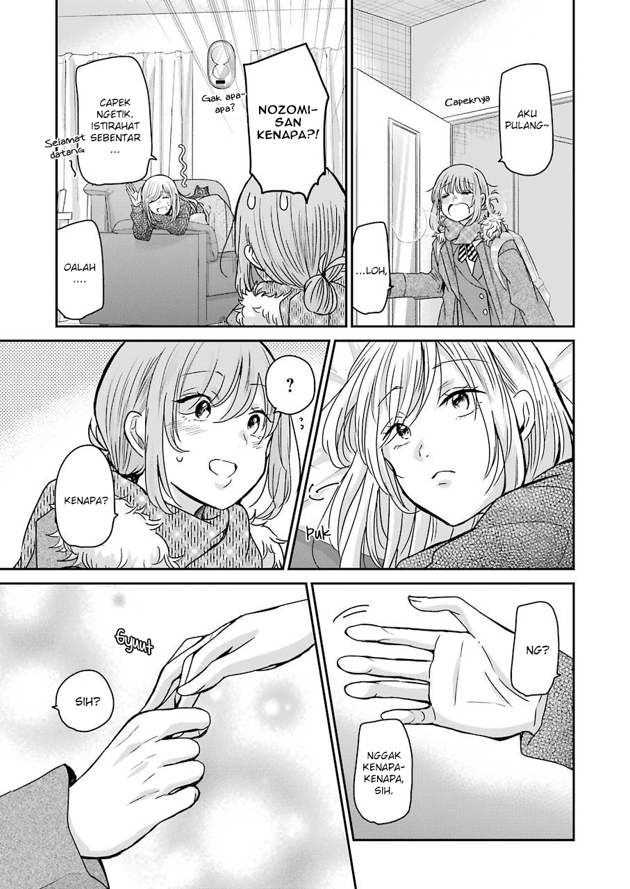 Ani no Yome to Kurashiteimasu. Chapter 93 - halaman 15