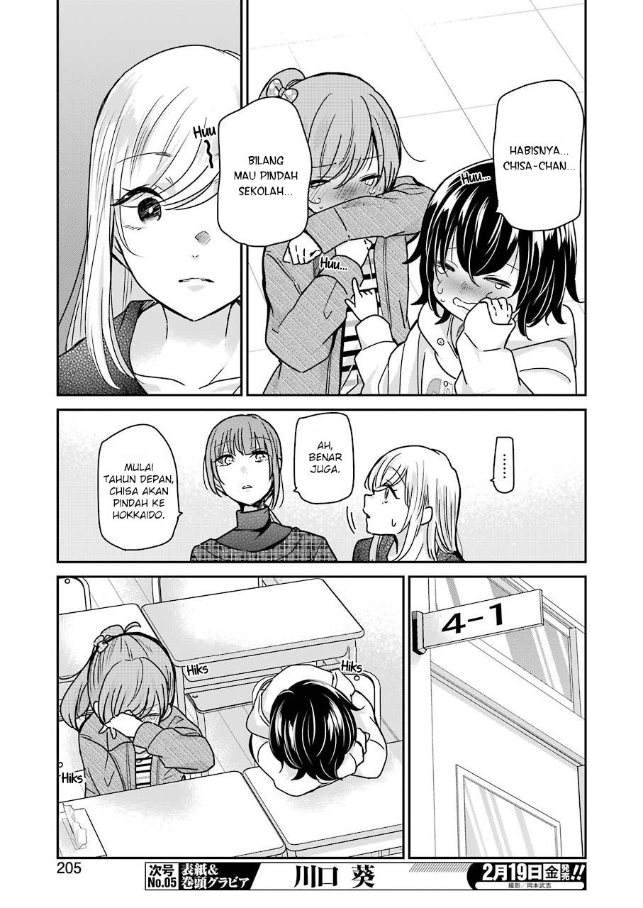 Ani no Yome to Kurashiteimasu. Chapter 93 - halaman 7