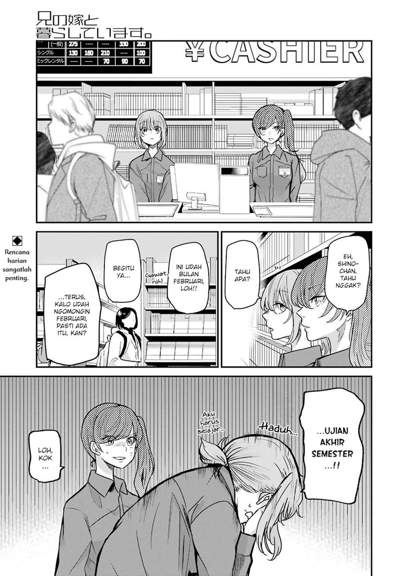 Ani no Yome to Kurashiteimasu. Chapter 94 - halaman 1