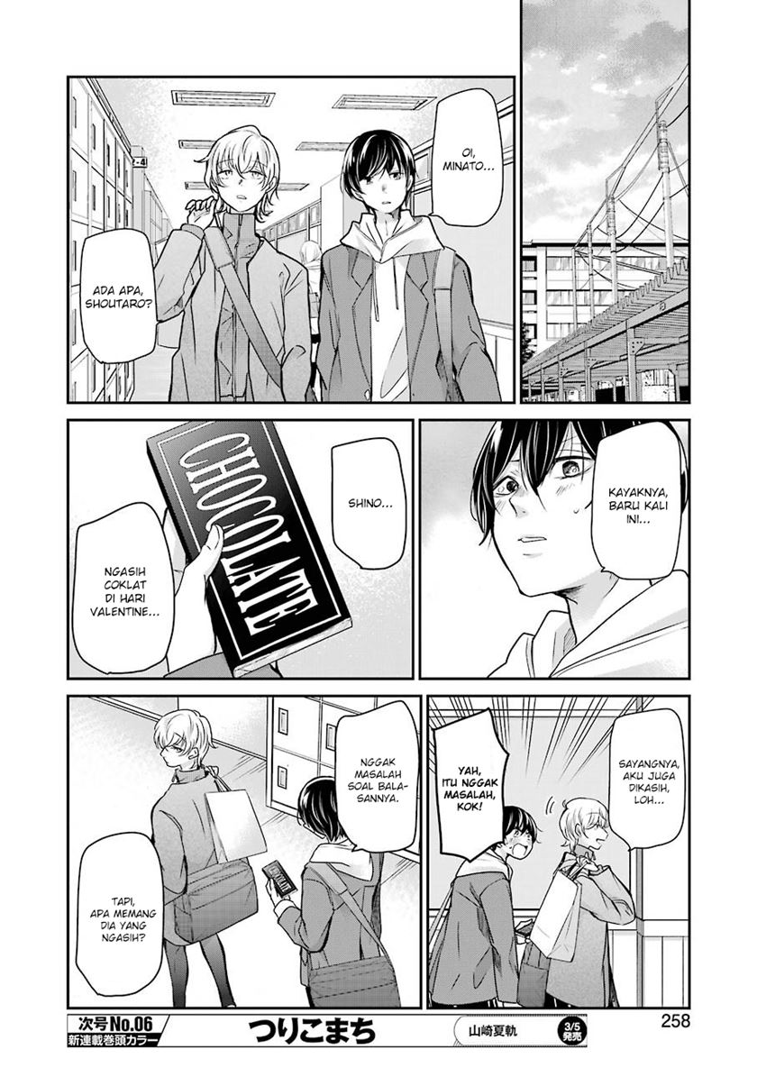Ani no Yome to Kurashiteimasu. Chapter 94 - halaman 10