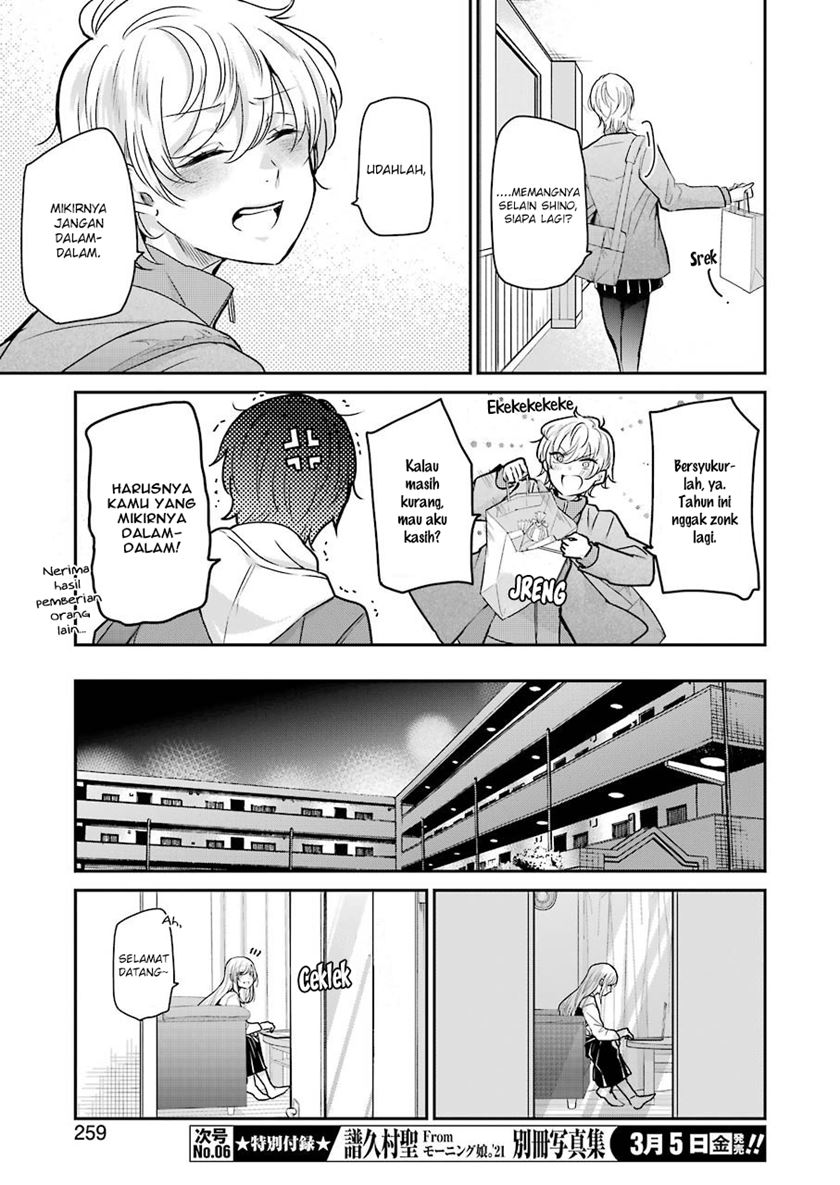 Ani no Yome to Kurashiteimasu. Chapter 94 - halaman 11