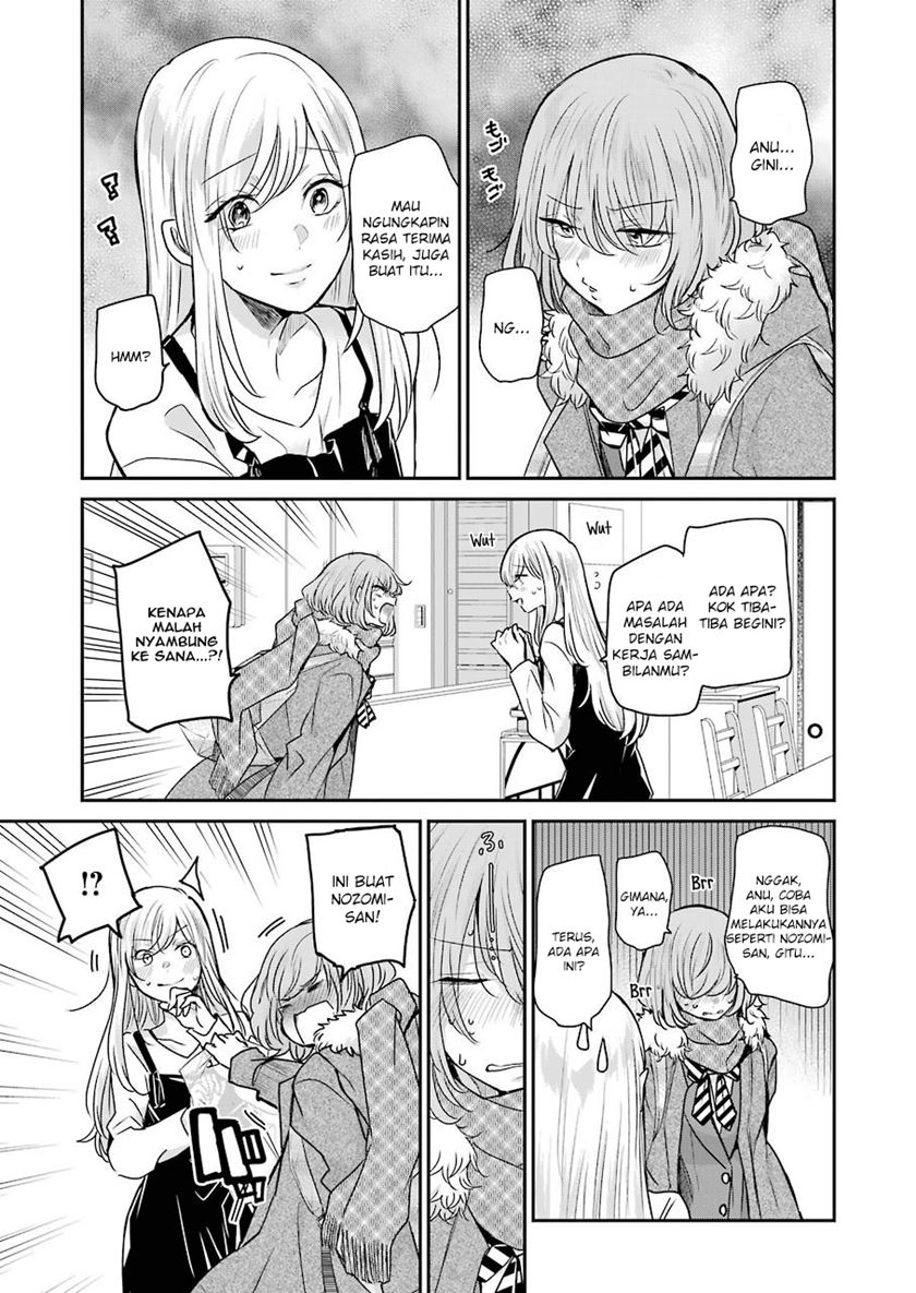 Ani no Yome to Kurashiteimasu. Chapter 94 - halaman 13