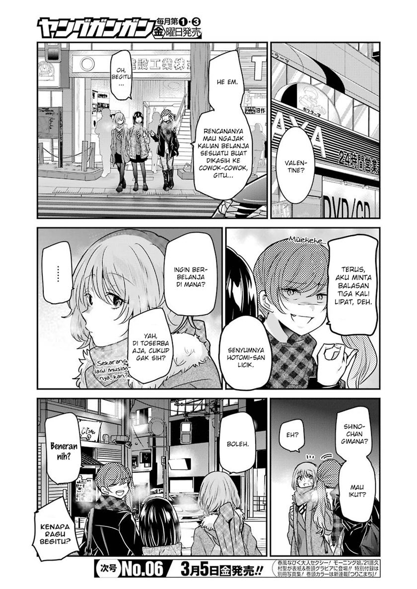 Ani no Yome to Kurashiteimasu. Chapter 94 - halaman 3
