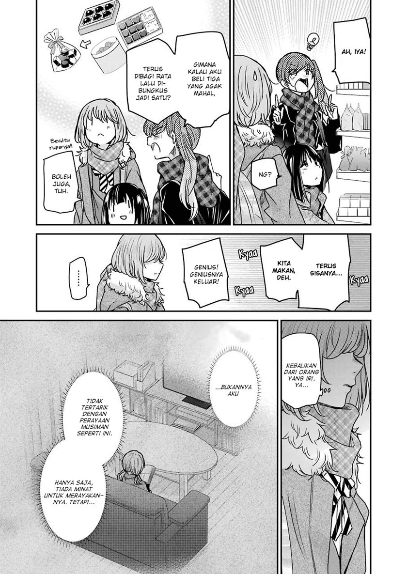 Ani no Yome to Kurashiteimasu. Chapter 94 - halaman 7