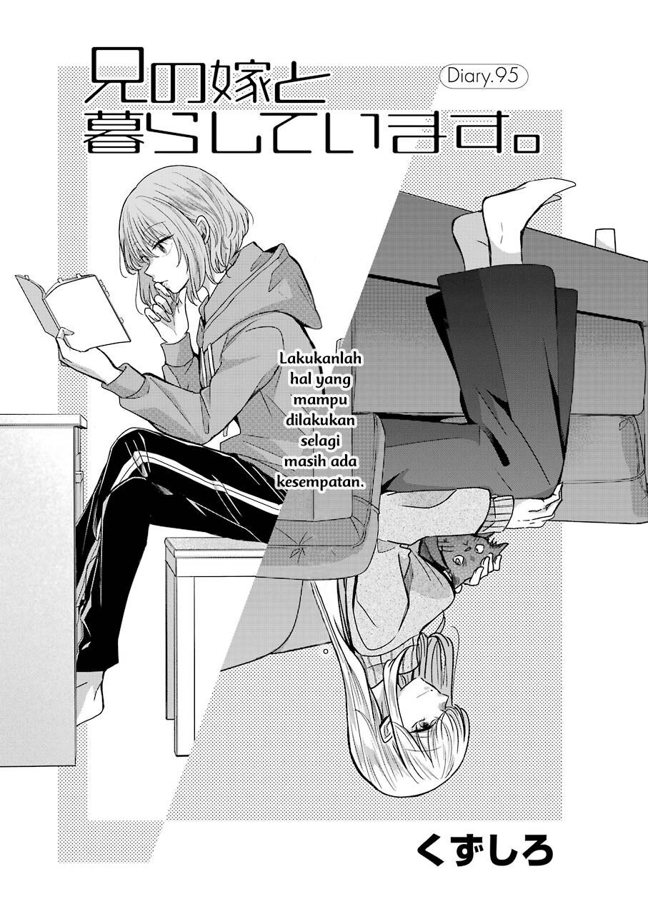 Ani no Yome to Kurashiteimasu. Chapter 95 - halaman 1
