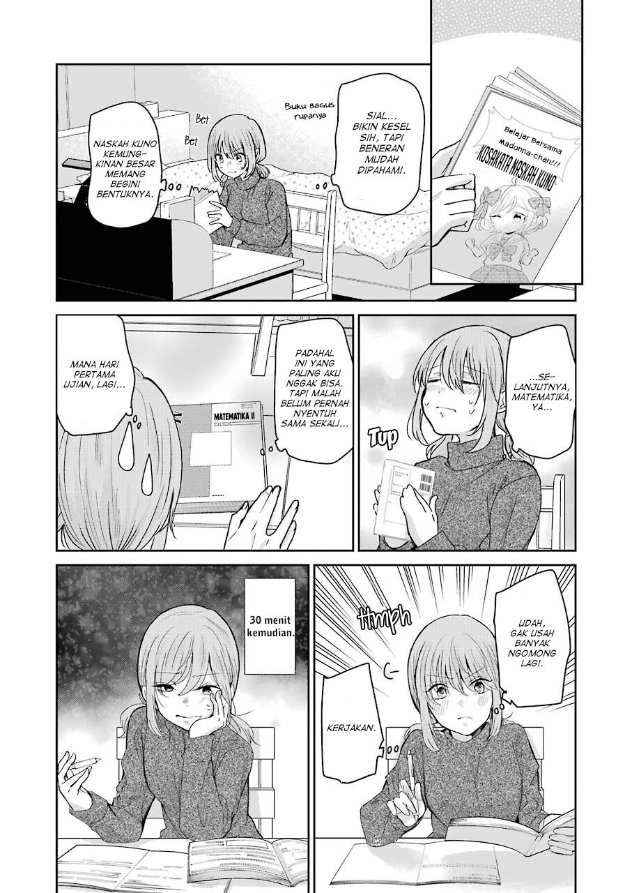 Ani no Yome to Kurashiteimasu. Chapter 95 - halaman 10