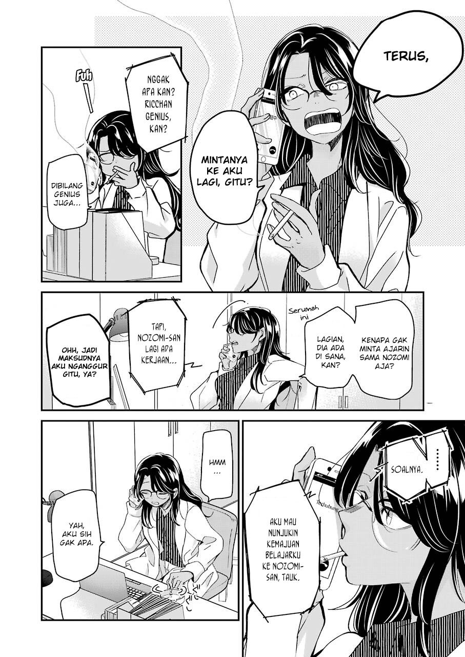 Ani no Yome to Kurashiteimasu. Chapter 95 - halaman 12