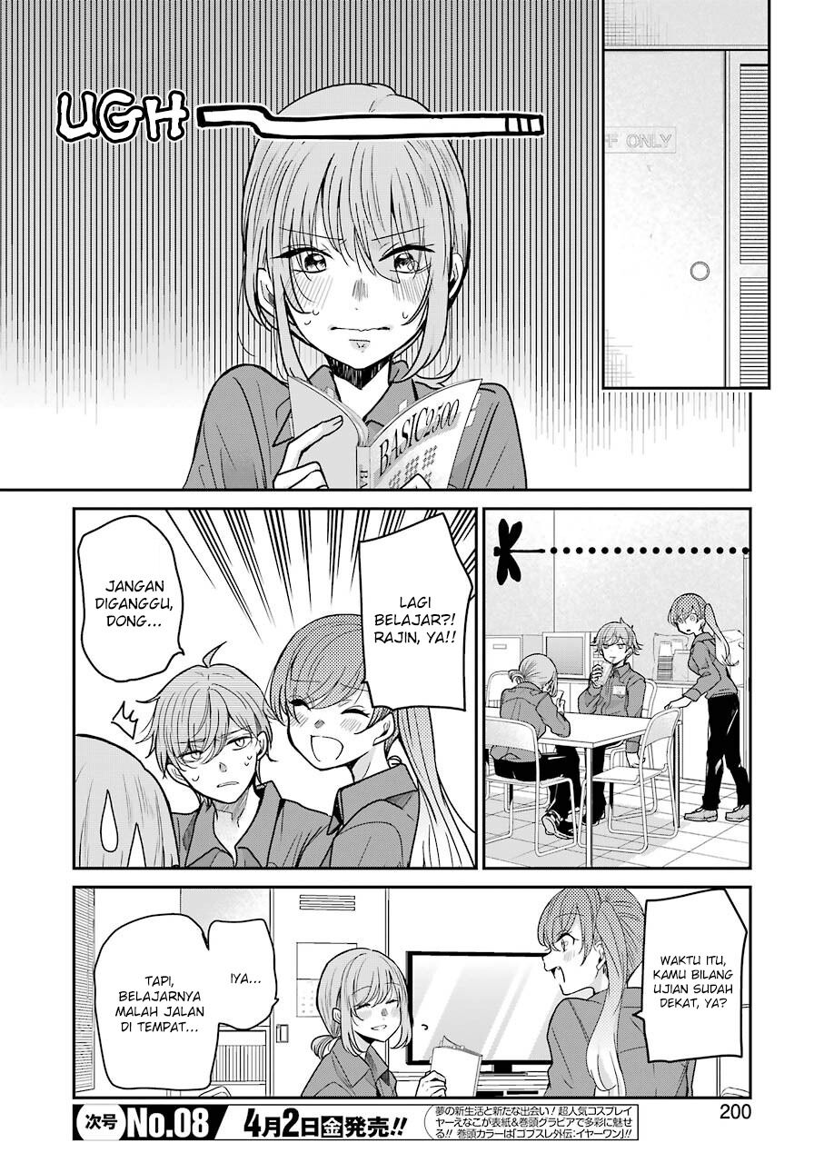 Ani no Yome to Kurashiteimasu. Chapter 95 - halaman 2