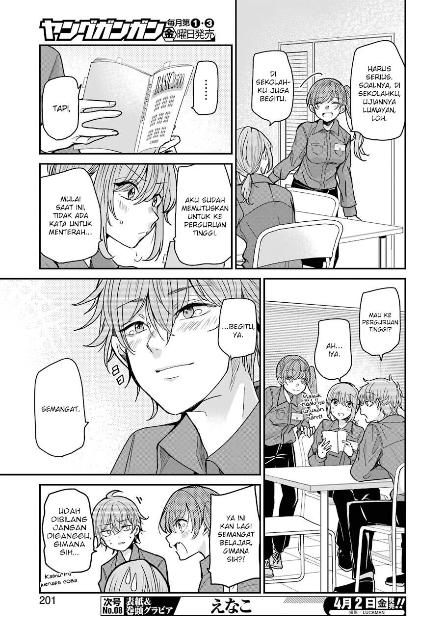 Ani no Yome to Kurashiteimasu. Chapter 95 - halaman 3
