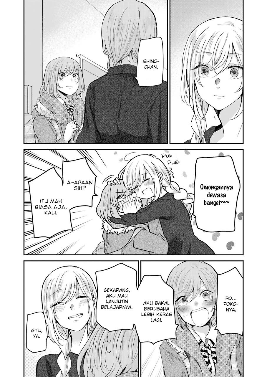 Ani no Yome to Kurashiteimasu. Chapter 95 - halaman 5